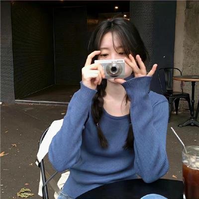 女人告白时